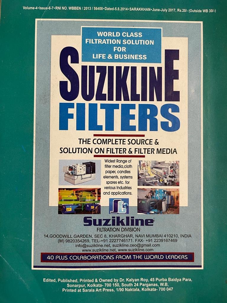 suzikline-poster suzikline-poster